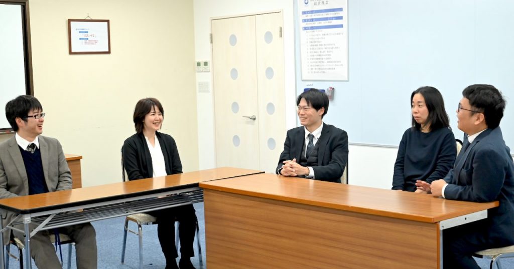 おかやま総研